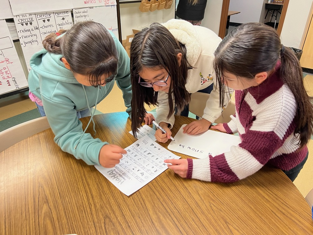 MHES Christmas Escape Room
